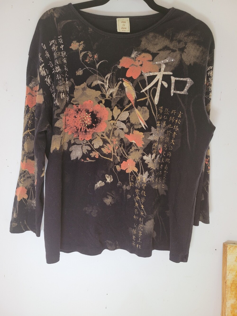 Jess & Jane 1X Women's Black Floral Graphic Long-Sleeve Top